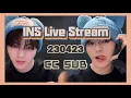 Download Lagu [MULTISUB] Ikumi Hiroto 230423 Instagram Livestream