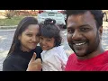 DMV System Test Fun In Cary NC USA - Experience