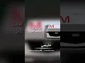 خليجي | ارسم غرام الحب اريام فنانه