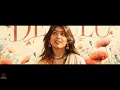 DELULU EXTREME BASS BOOSTED | Athi Bheekara Kaamukan | Riya shibu | Lukman Avaran | C. Nithin #bass 