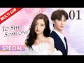 Download Lagu To Ship Someone 01 | Cinderella confessed her love to the boss to protect her love | Movie