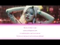 [JP/ROM/ENG/FR] Drama Queen - LANA (ラナ) Color Coded Lyrics ENGLISH SUB VOSTFR + LINE DISTRIBUTION