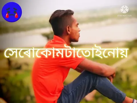 Nurislam ali