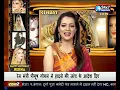 Download Lagu Rekha birthday special..