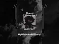 // 𝕯𝖊𝖘𝖙𝖗𝖔𝖞 𝕭𝖔𝖞𝖘 , 𝕱𝖊𝖓𝖈𝖊𝖘 //