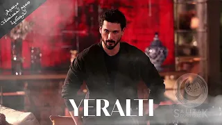 موسيقى مسلسل تحت الأرض   انتقام دندنها