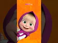 Download Lagu Marsha And The Bear #shorts #marsha #marshaandthebear