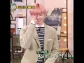 Download Lagu Na Jaemin What compilation