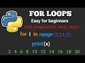 For Loop in Python with range - Easy for beginners in Tamil