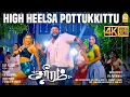 Download Lagu High heelsa pottukkittu - 4K Video Song | குத்து டான்ஸ் | Sareeram | VT Bharathiraja | Vijay Anand