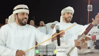 افراح البلوشي   فرقة ابناء المزاريع الحربية   بقيادة الشاعر صقر المزروعي  حصريا          دندنها