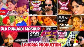 old is gold mashup dhol remix song 2025 ft hip hop lahoria production new punjabi song 2025 remix