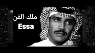 افارق هم وعانق هم ولا ادري وين مشواري  خالد عبدالرحمن   دندنها
