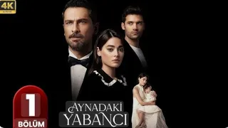 مسلسل الغريب في المرأة الحلقة1 مترجمة للعربية 