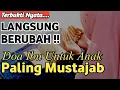 Download Lagu Wahai Ibu, Putar Ayat Ini Untukku, Agar Anakmu Disayang Allah, Cerdas dan Sukses Dunia Akhirat