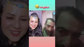 عاشقی تازه فریده سادات و میر آغا سالنگی 