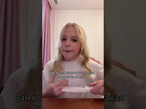 Ой