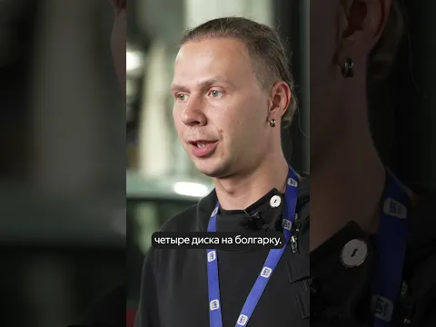 Как его сохранили😱