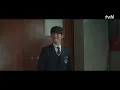 [데뷔 직캠] 첫사랑 기억 조작단 - '질투' full ver. #려운 #최현욱 #비주얼밴드