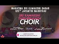 Download Lagu Mahatma Sri Kamakshi Dasar 125th Jayanthi Mahotsav Choir Live 11.15AM IST MP3