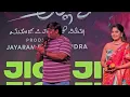 Nee Nange Allava Song Launch | Jigi Jikka Jikka Song 