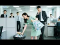 Download Lagu CEO bosan dengan gadis sosialita,tapi jatuh cinta pada gadis miskin yang memungut botol di kantor!