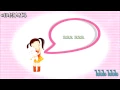 (THAISUB) So cute - Byul ft.Kwon jongyeol (10cm) By INGFAZCB
