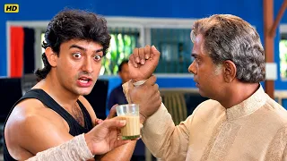 इस चाय को हाथ लगाने की अपनी हैसियत अभी नहीं है | इश्क़ | अजय देवगन | काजोल | Best Movie Scene