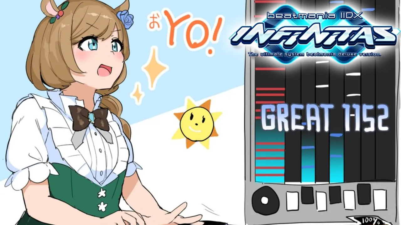 【#弐寺】☆9☆10修行！速度変化神機能でゆっくりからお皿を回していきますYO!《弐寺 ✕ 縦型配信》beatmania IIDX INFINITAS #IIDX #エリーコニファー #にじさんじ