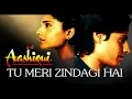 Download Lagu Tu Meri Zindagi Hai Instrumental - Aashiqui 1990 Movie