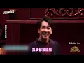 五月天搖滾改編周杰倫《Mojito》！ 阿信狂飆原key高音...全場起立"超拚的"