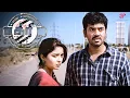 Download Lagu Thiri Movie Scenes | சண்டை-னா சட்டை கிழிய தான் செய்யும் ! | Ashwin | Swathi Reddy