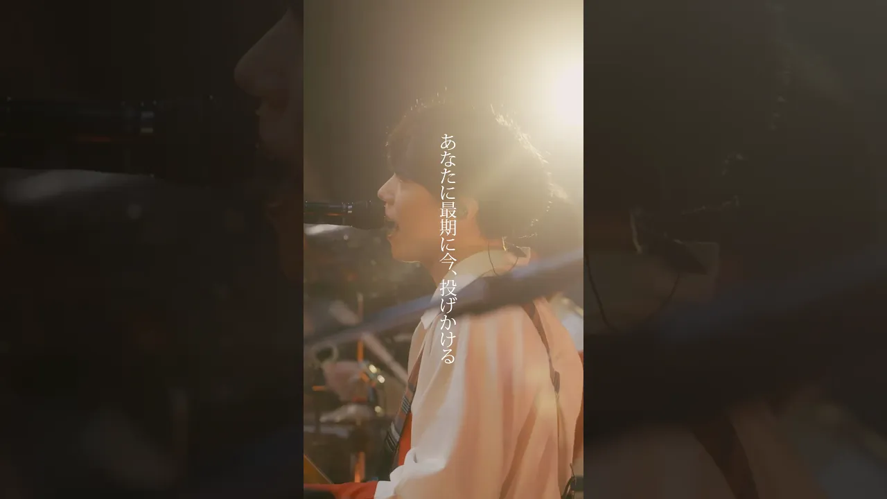 #sumika #伝言歌 #LIVE
