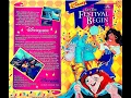 Download Lagu Walt Disney The Hunchback of Notre Dame (1996)(Trailer VHS 1997 UK)(Available Now)