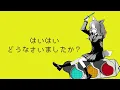 【MV】黄色信号 - 友成空(TOMONARI SORA) cover.くがるが (TVアニメ「暗殺教室」再放送 新オープニング・テーマ)