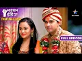 Lagu NEW! SAVDHAAN INDIA | Bachchon Mein Antar | FIGHT BACK NOW | सावधान इंडिया | NEW FULL EPISODE