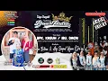 Download Lagu LIVE NGARAK \