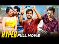 Lagu Hyper Latest Full Movie 4K | Ram Pothineni | Raashi Khanna | Kannada Dubbed | Mango Indian Films