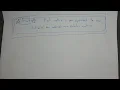 Math 461 - Lecture 2