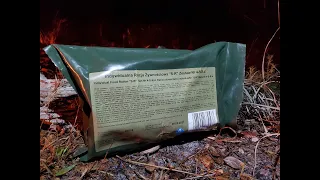 2019 Polish SR Single Meal Ration Review Beef Goulash MRE Camping Food Test LRP Scrambled Eggs Bacon