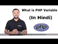 What is PHP Variable Full Details of PHP Variable Tutorial in Hindi LearnVern
