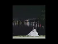 여름밤(A Summer Night) - 유희 [Official Audio]