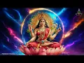 Lagu POWERFUL Bhuvaneswari Mantra | Attract Wealth, Power And Success To Achieve Your Goals | With LYRICS