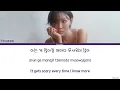 Hwasa 화사 "So Cute" Lyrics