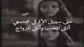 هايكلبي شبيك شبت نارك دندنها