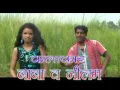 Download Lagu Narmi Kalayee Song Title