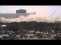Kyle Field West Side Implosion