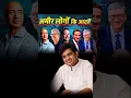 Download Lagu बुरी आदतें अपने आप लग जाती हैं | #motivation #sonusharma #sonusharmamotivation
