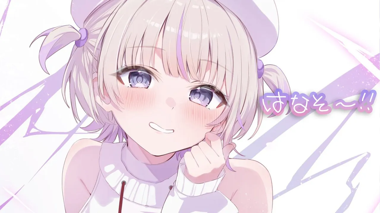 【雑談】お休み中のお話聞いて～！【轟はじめ/ReGLOSS】 #hololivedev is