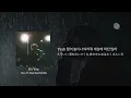 【和訳】"It's you 僕は君を愛してた" It's You - Han Yo Han (feat.NO:EL)
